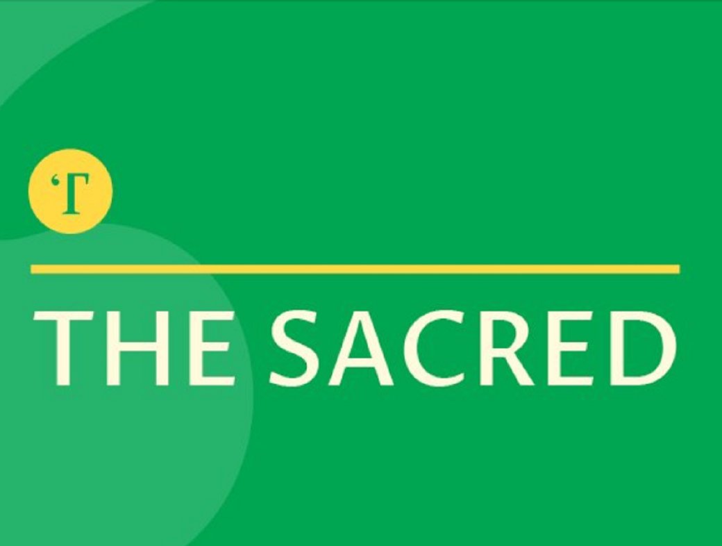 The Sacred #49: Sarah Stein Lubrano