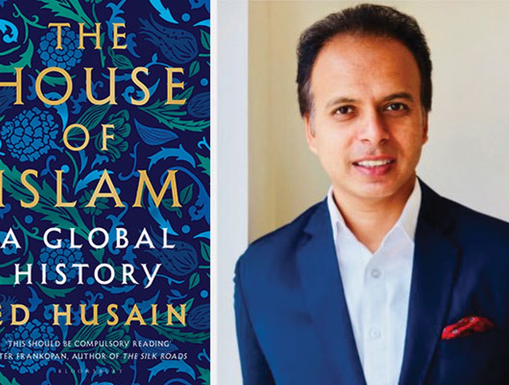 Understanding the House of Islam