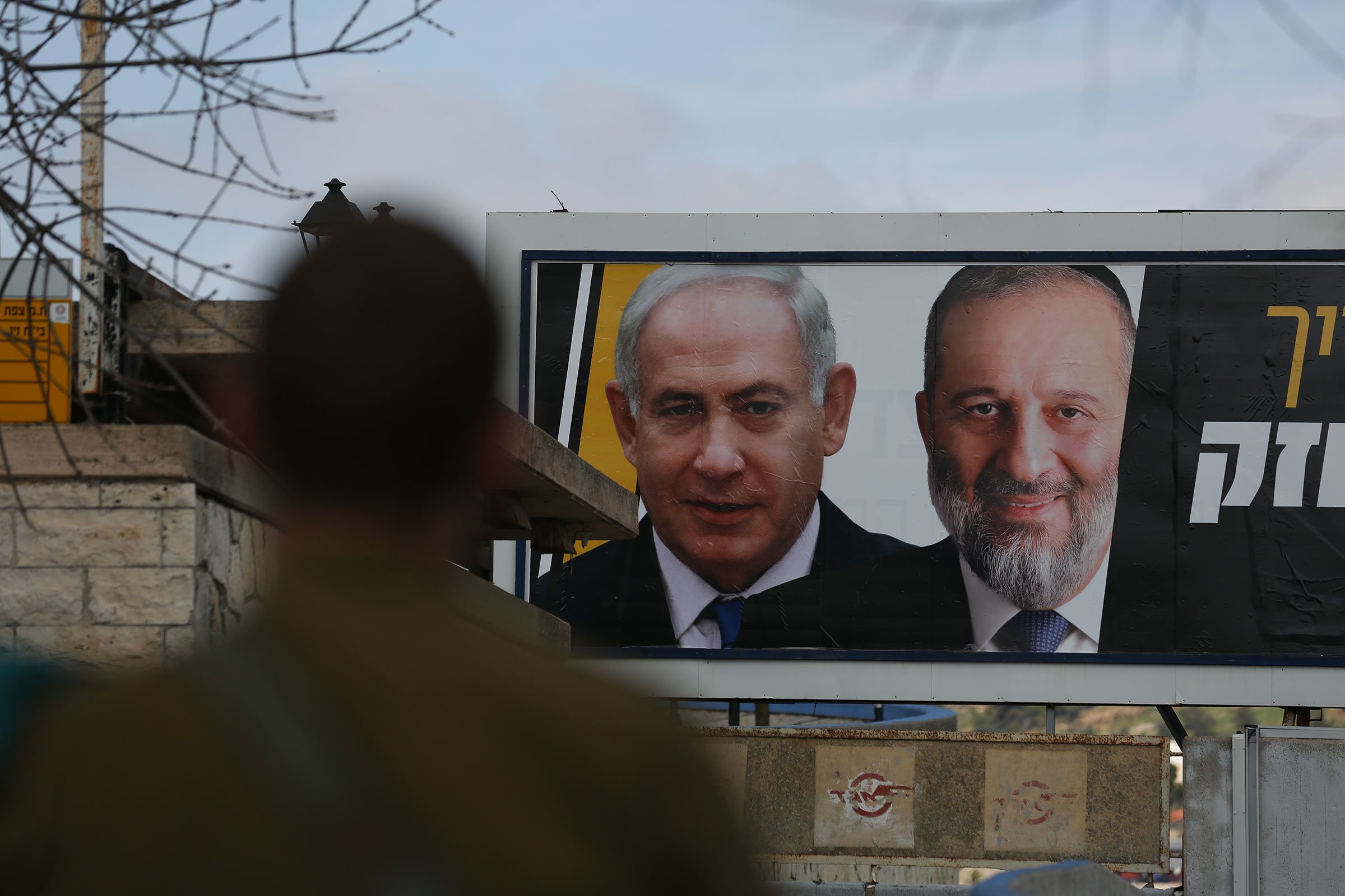 Populism, Palestinians and peace: what’s at stake in the Israeli elections?